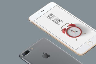 手機(jī)頁(yè)面排版設(shè)計(jì) 用戶體驗(yàn)的視覺(jué)密碼